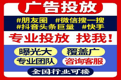 百度推广返点案例：助力企业快速成长