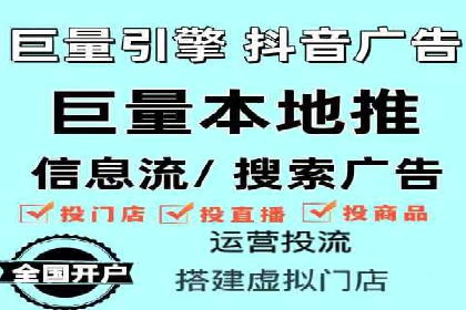 百度竞价个人开户案例分析
